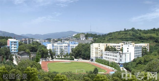 广元市实验中学(广元市田家炳实验中学)校园全景