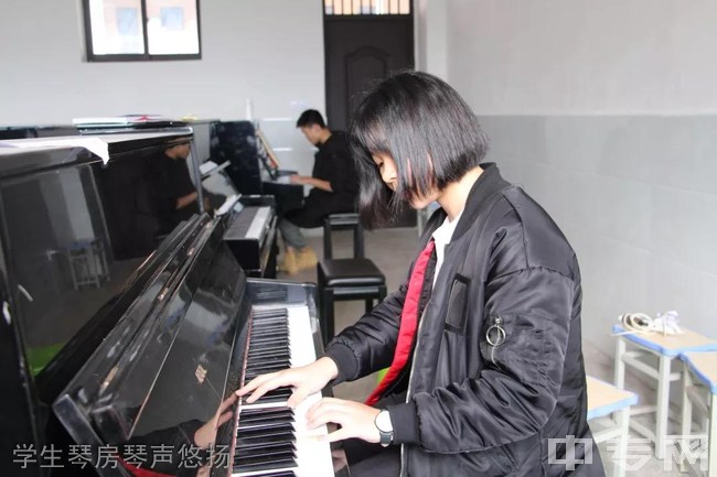 叙永第三中学[普高]-学生琴房琴声悠扬