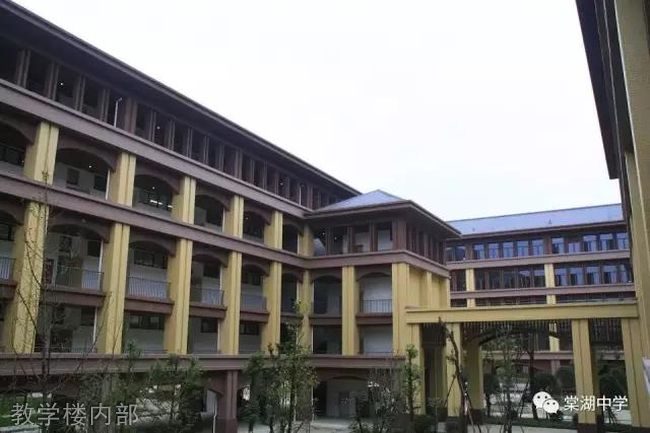 四川省双流棠湖中学教学楼内部
