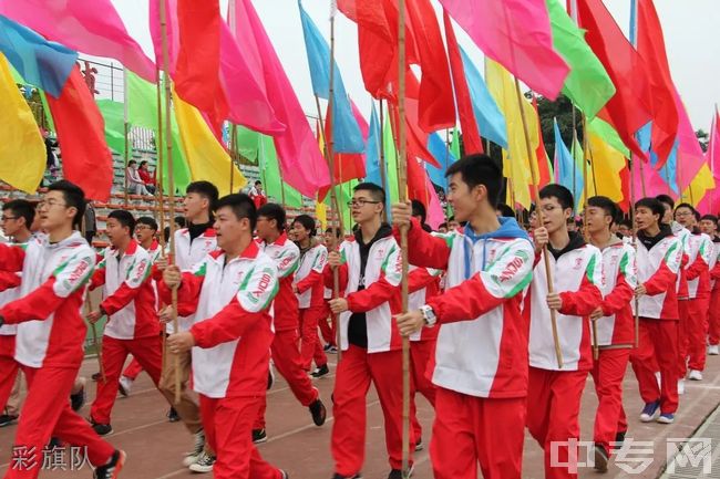 树德中学博瑞实验学校[普高]-彩旗队