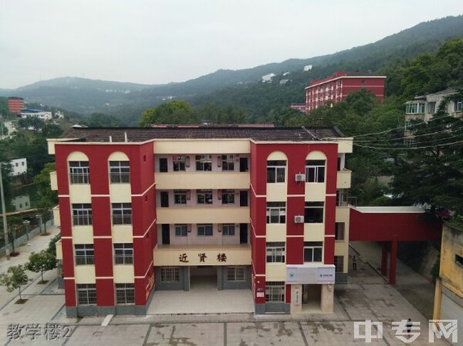 广元中专网 广元普通高中 广元高中学校图片 四川省剑州中学学生