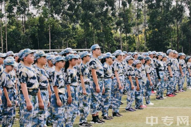 成都石室外语学校[普高]-新生军训