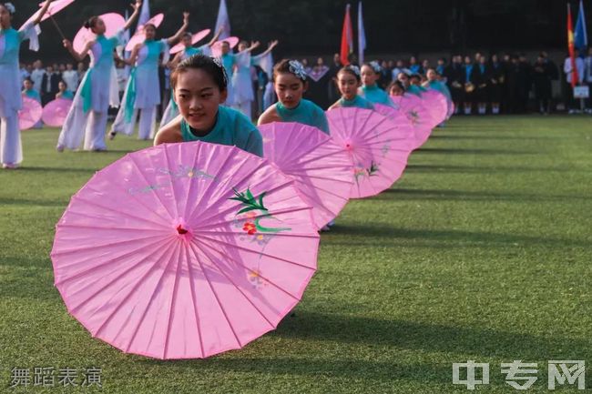 成都七中八一学校[普高]-舞蹈表演