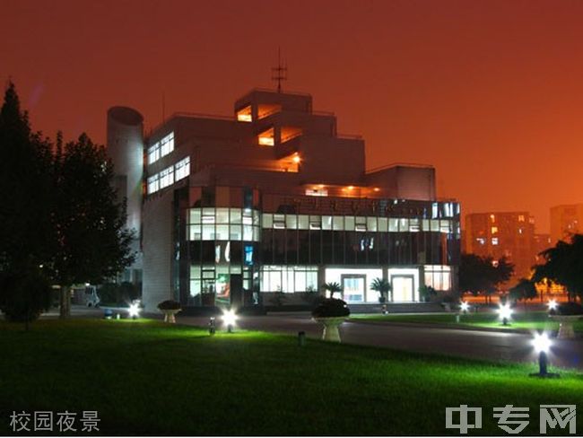 成都市第二十中学校[普高]-校园夜景