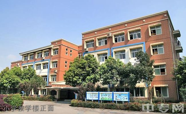 成都美视国际学校[普高]-小学教学楼正面