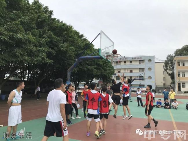 成都市新都区泰兴中学校[普高]-课余生活