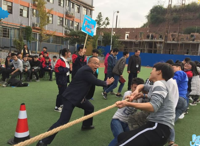 安岳九韶外国语学校[普高]-拔河比赛