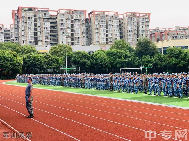 成都高新实验中学[普高]-军训风采