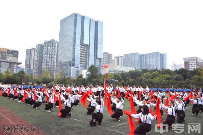 成都七中初中（锦城校区）舞蹈表演