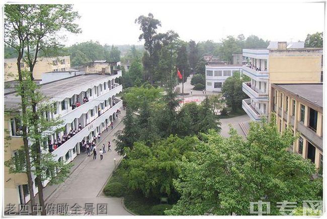 都江堰市八一聚源高级中学[普高]-老四中俯瞰全景图