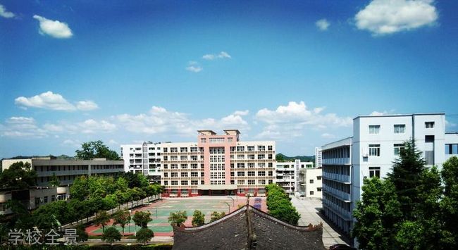 四川省南充龙门中学[普高]-学校全景