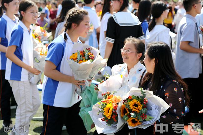 成都市新都香城中学[普高]-成人礼