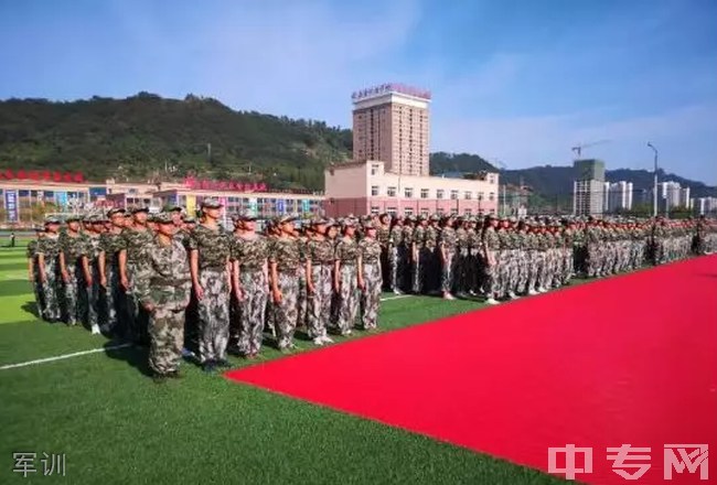 达州耀华育才学校[普高]-军训