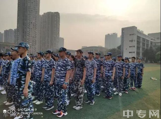 成都树德中学国际部(宁夏街校区)[普高]-军训2