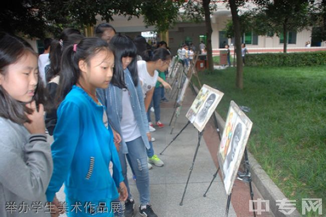 渠县第二中学[普高]-举办学生美术作品展.