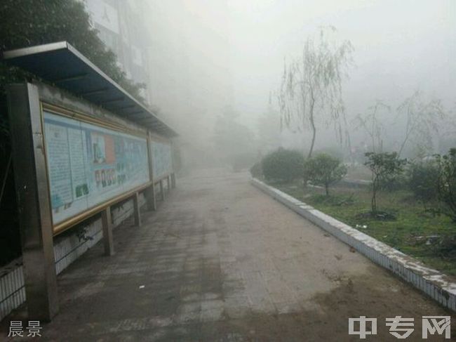 渠县琅琊中学[普高]-晨景