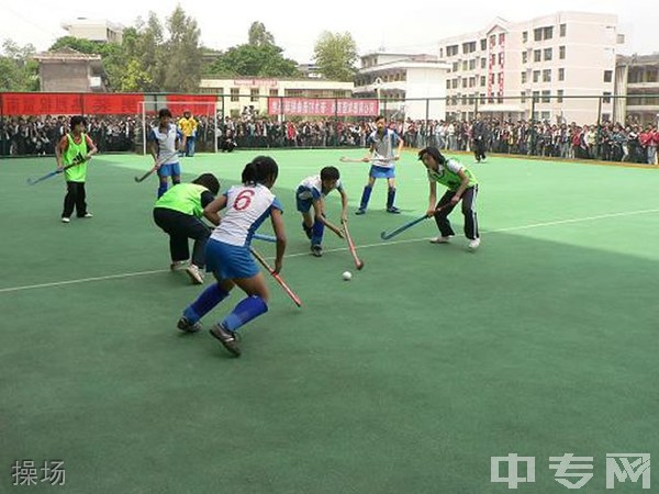 宣汉县南坝中学[普高]-操场