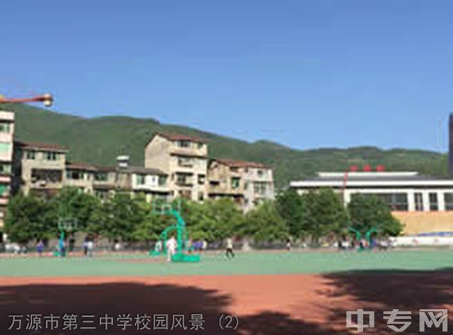 万源市第三中学校[普高]-万源市第三中学校园风景 (2)