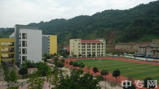 雅安市雨城区第二中学[普高]-校园风景