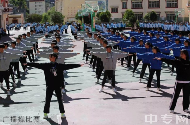 小金中学[普高]-广播操比赛