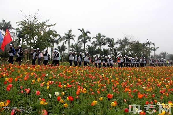 宜宾市翠屏区棠湖学校{普高}-花海春游