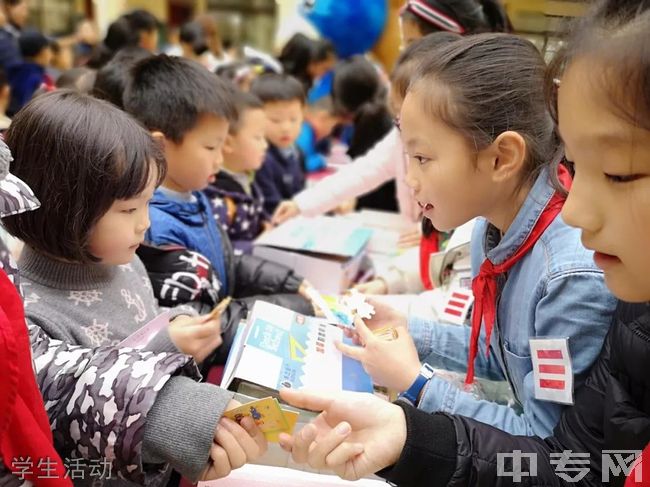 彭州市博骏学校（成都博骏公学）[普高]-学生活动