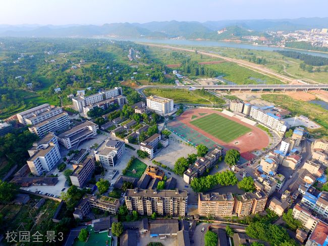 四川省蓬安中学[普高]-校园全景3