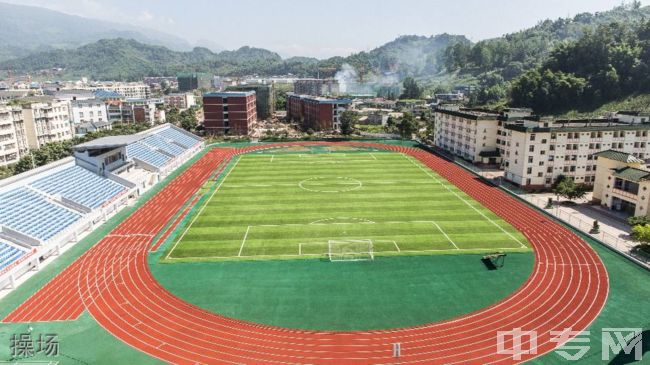 四川省天全县中学[普高]-操场