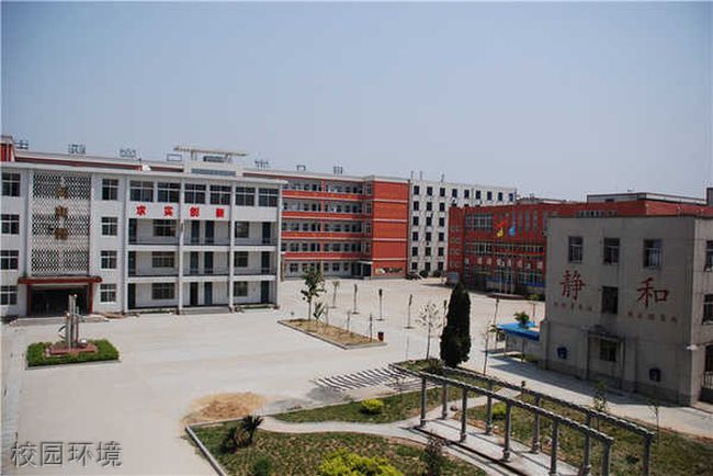 蓬安县周口中学[普高]-校园环境