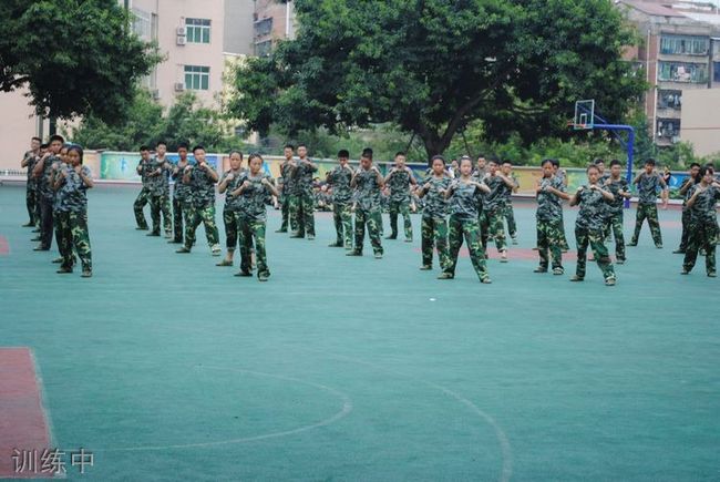 蓬安县周口中学[普高]-训练中