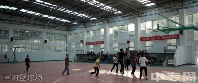 理县中学[普高]-室内篮球场