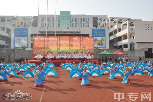 广安友谊中学实验学校[普高]-校园风光4