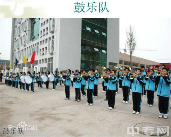 广安友谊中学实验学校[普高]-鼓乐队