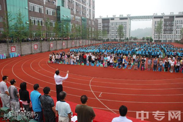 广安友谊中学实验学校[普高]-校园景色2