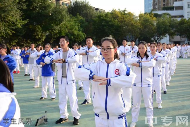 成都市田家炳中学[普高]-学生风采