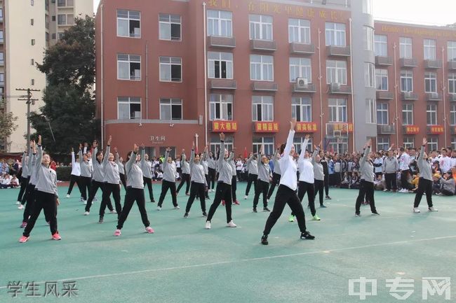 四川师范大学附属中学外国语学校[普高]-学生风采