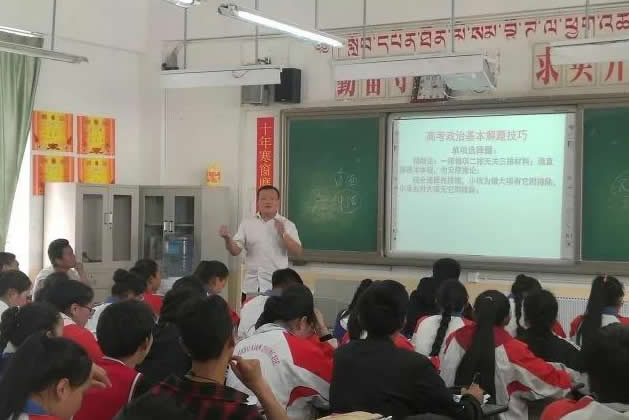 甘孜州雅江县中学开展专题对口帮扶活动1