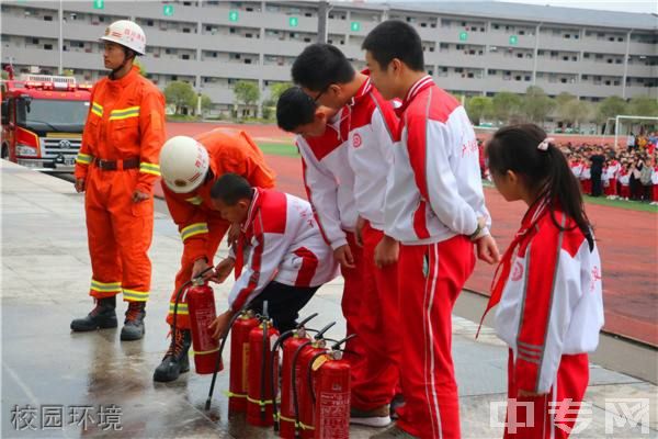 北京师范大学广安学校[普高]-校园环境