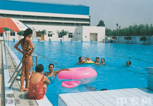 四川省彭州中学[普高]-游泳池