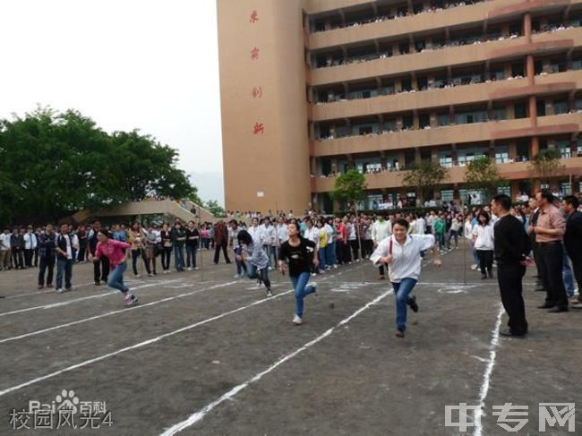 四川省邻水县第二中学[普高]-校园风光4