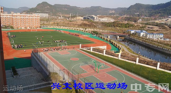 四川省巴中中学[普高]-运动场