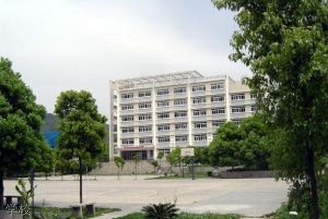 邻水金鼎实验学校[普高]-学校