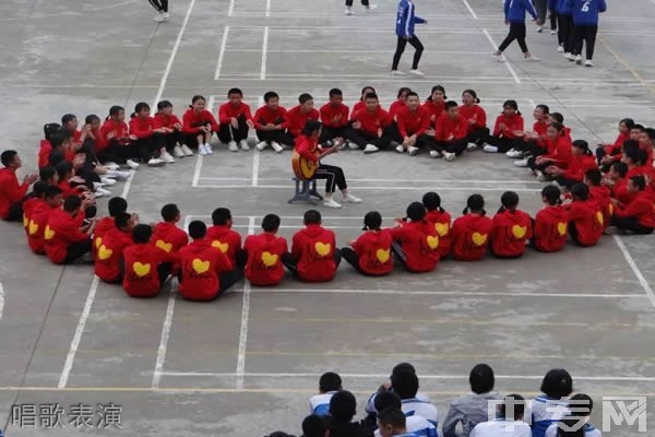 叙永县马岭中学校唱歌表演