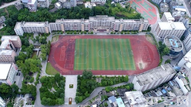 长赤中学学校全景