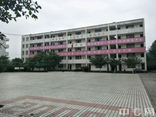 仁壽永大中學清水高中寢室圖片校園環境好嗎