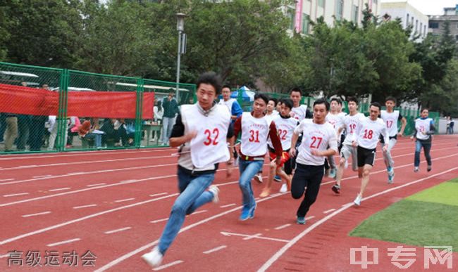 四川省巴中市高级中学[普高]-高级运动会