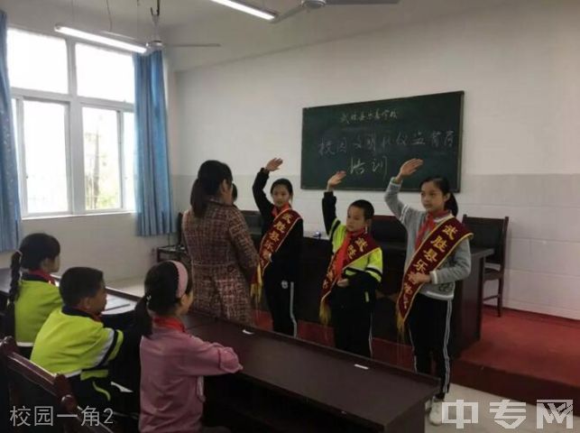 武胜乐善中学[普高]-校园一角2