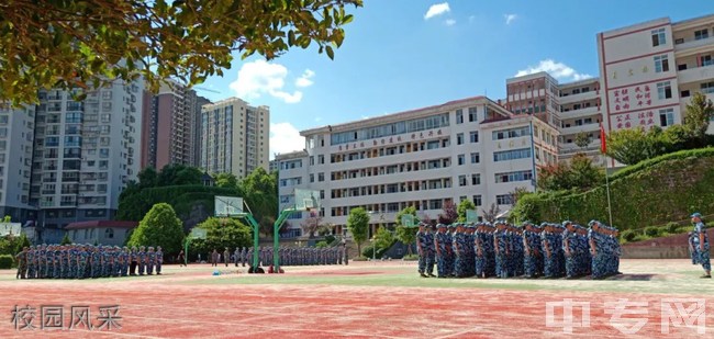 南江县第四中学[普高]-校园风采