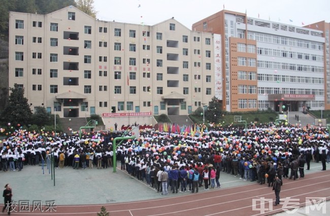 朝阳中学校园风采