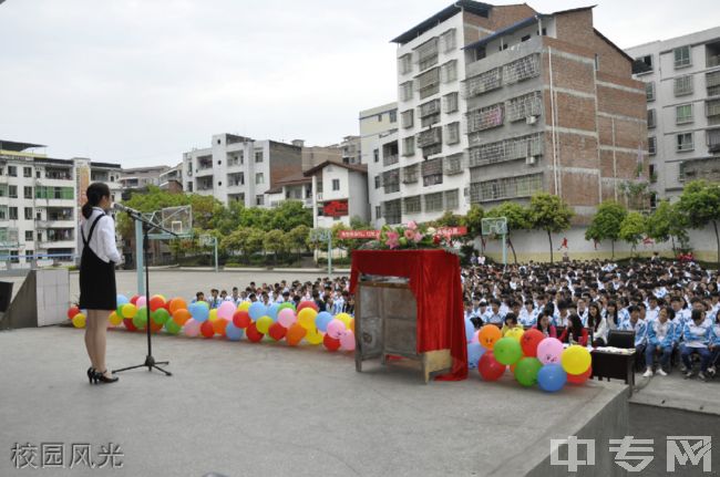 邻水县石永中学[普高]-校园风光